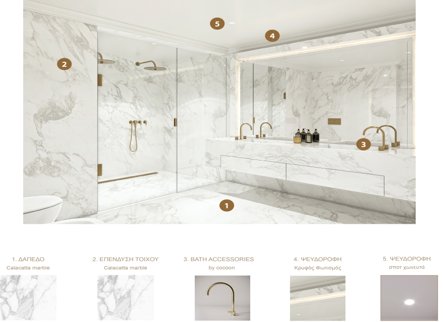 Το σπίτι που αγόρασε ο Στέφανος Κασσελάκης ανήκε στον πρώην υφυπουργό Γιάννη Βαληνάκη