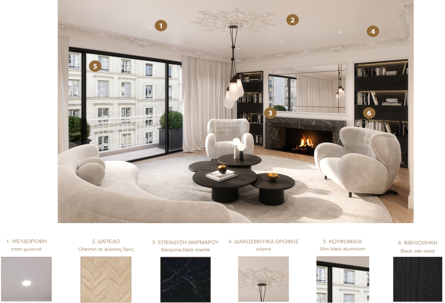 Το σπίτι που αγόρασε ο Στέφανος Κασσελάκης ανήκε στον πρώην υφυπουργό Γιάννη Βαληνάκη