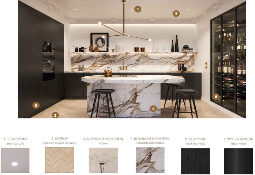 Το σπίτι που αγόρασε ο Στέφανος Κασσελάκης ανήκε στον πρώην υφυπουργό Γιάννη Βαληνάκη