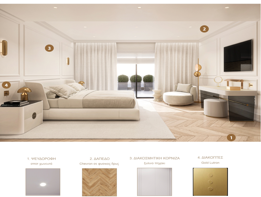 Το σπίτι που αγόρασε ο Στέφανος Κασσελάκης ανήκε στον πρώην υφυπουργό Γιάννη Βαληνάκη