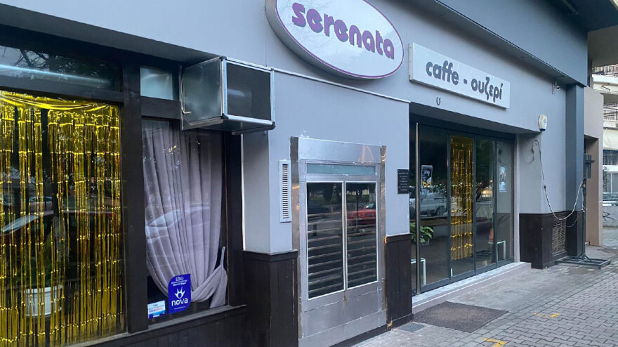 Θεσσαλονίκη: Πελάτης σε ουζερί κάρφωσε μαχαίρι στην κοιλιά του μάγειρα μετά από διαπληκτισμό