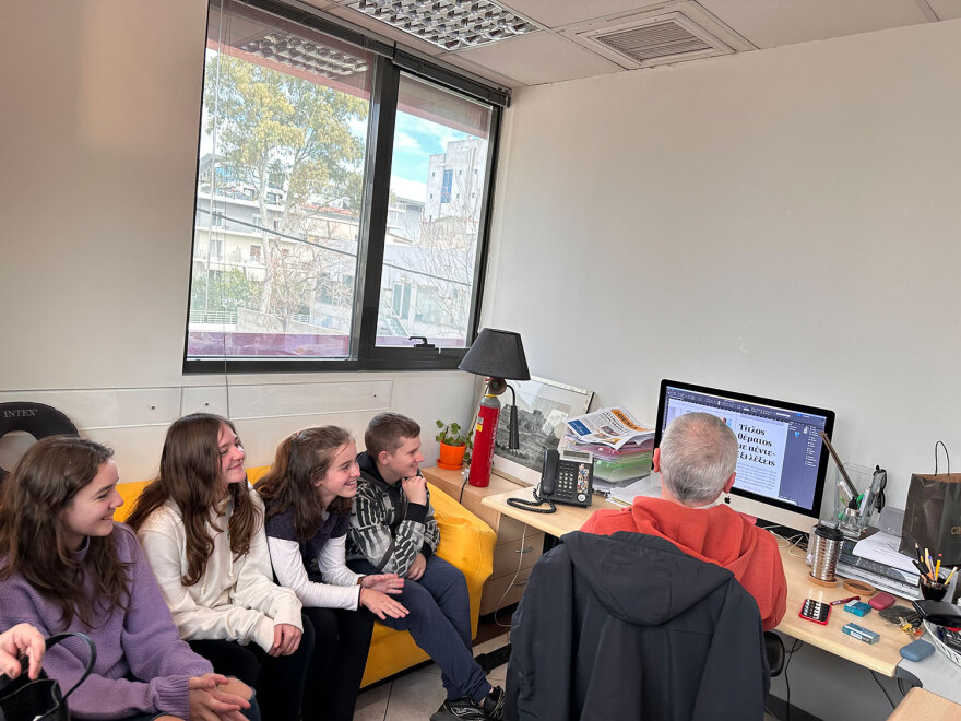 Το Γυμνάσιο Θρακομακεδόνων «τύπωσε» το δικό του Πρώτο Θέμα