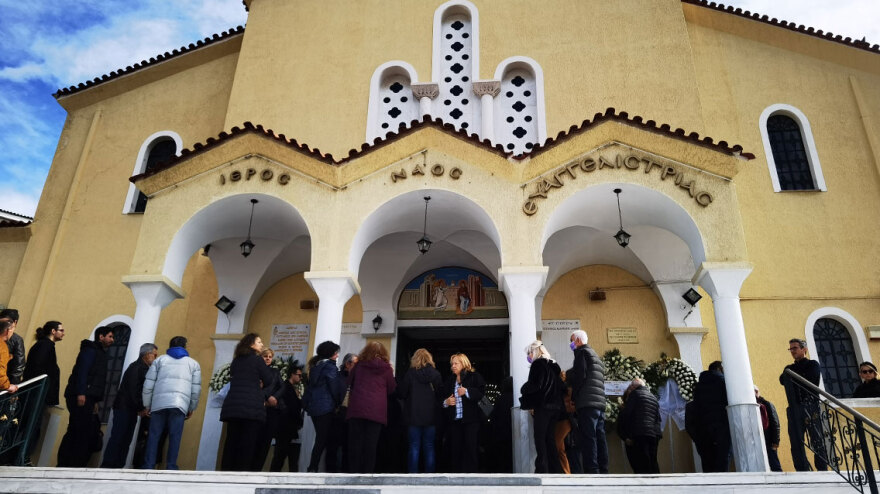 Έγκλημα στη Νίκαια: «Συγχώρεσέ με Στέλιο» - Ξέσπασε σε λυγμούς η πεθερά του 40χρονου που δολοφονήθηκε στη Νίκαια