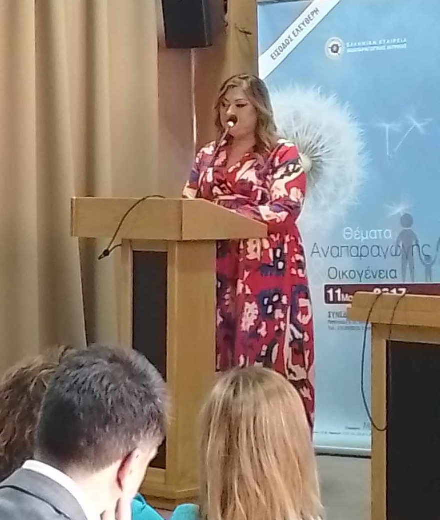 Ειρήνη Κόκα: Έγινε η πρώτη Ελληνίδα που περιμένει παιδί με κρυοσυντήρηση και μεταμόσχευση ωοθηκικού ιστού