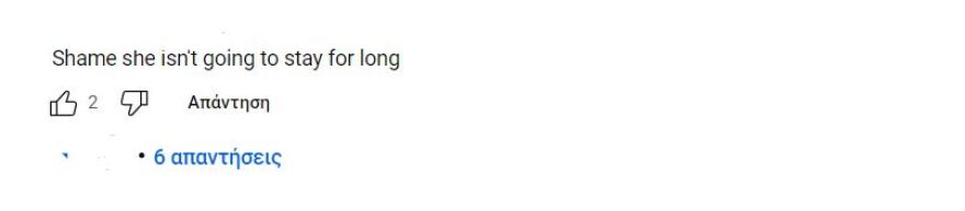 Σάρον Όσμπορν: Αντιδράσεις με το φιλί της 71χρονης σε 36χρονη τηλεπαρουσιάστρια