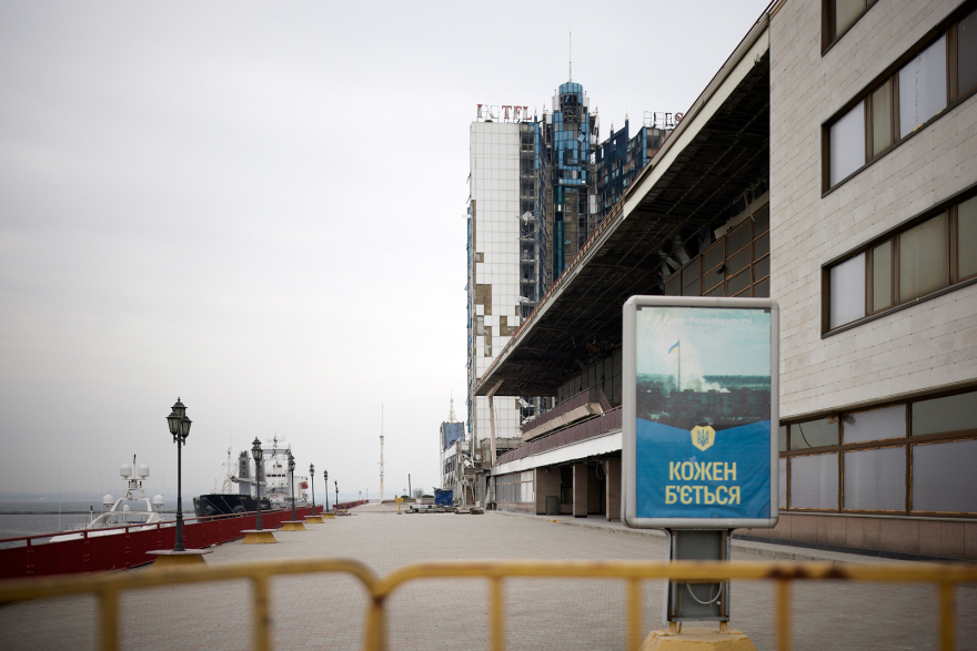 Οι 7 ώρες του Μητσοτάκη στην Οδησσό σε 62 φωτογραφίες - Συνάντηση με Ζελένσκι, επίσκεψη στο μουσείο Φιλικής Εταιρείας