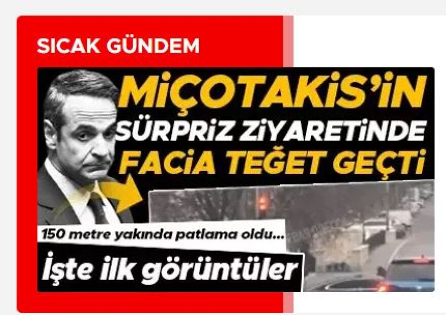 Ευρωπαϊκή καταδίκη για την επίθεση των Ρώσων στην Οδησσό κοντά στο σημείο συνάντησης Ζελένσκι με Μητσοτάκη