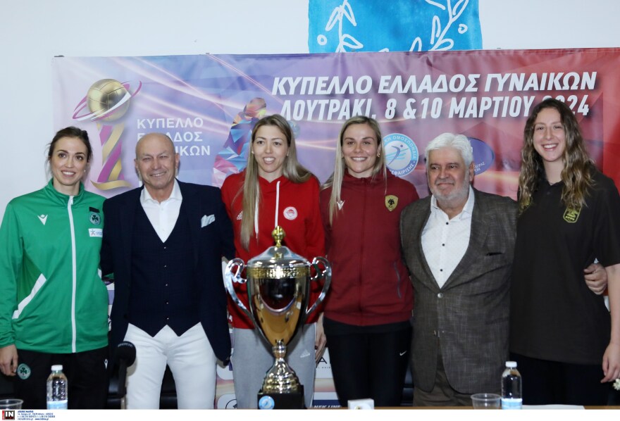 Final 4 Κυπέλλου βόλεϊ γυναικών: Ανοίγει η αυλαία στο Λουτράκι - Η ανταπόκριση του κόσμου και η... σκιά της Ρούξι