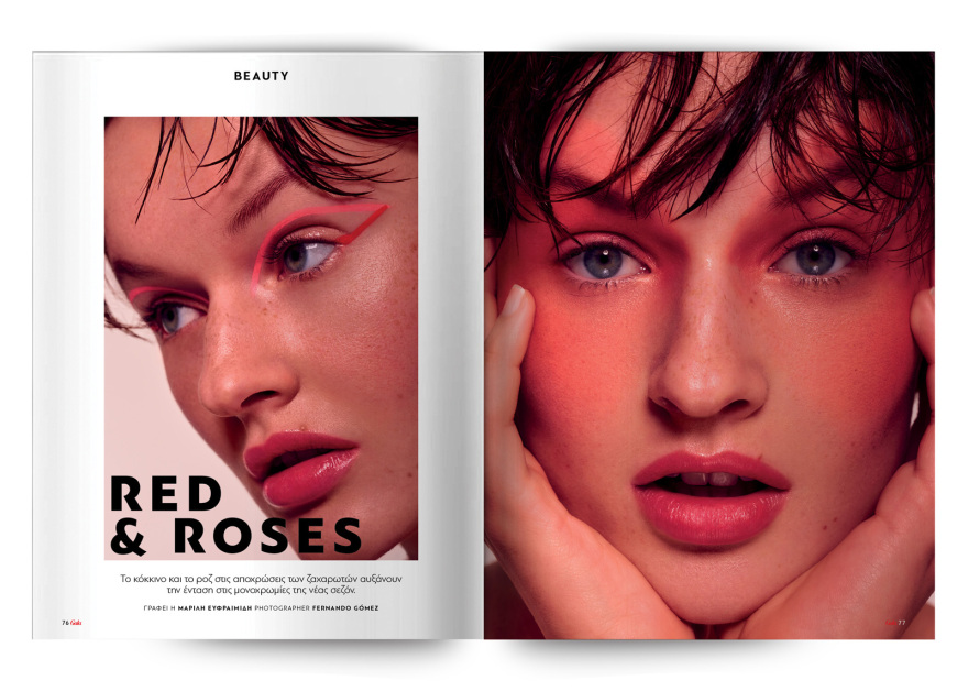 Αυτή την Κυριακή μη χάσετε το Πρώτο Θέμα! 