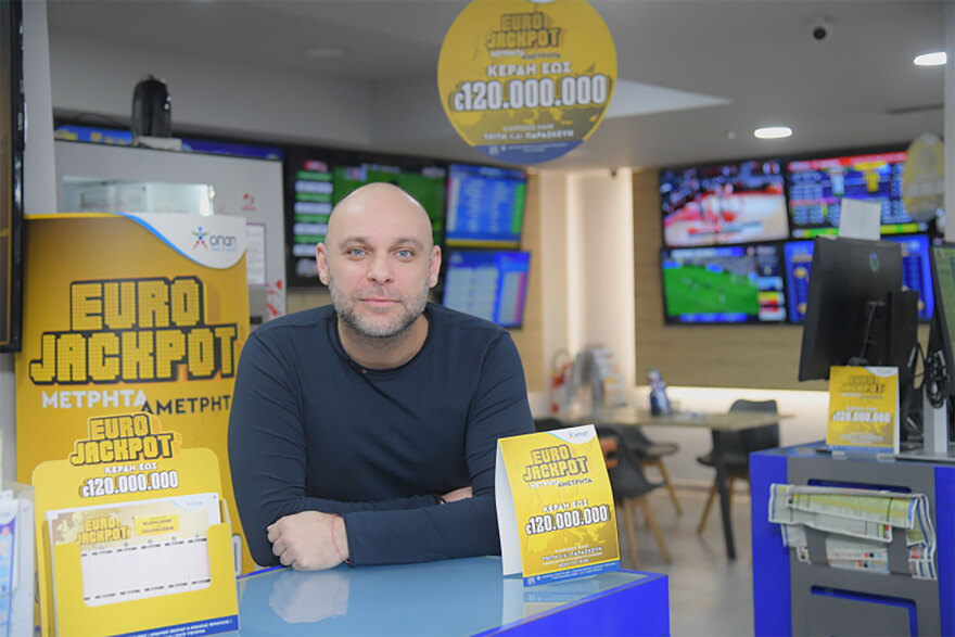 Αύριο η πρώτη κλήρωση του Eurojackpot στην Ελλάδα: Κέρδη χωρίς σύνορα μέχρι και 120 εκατ. ευρώ
