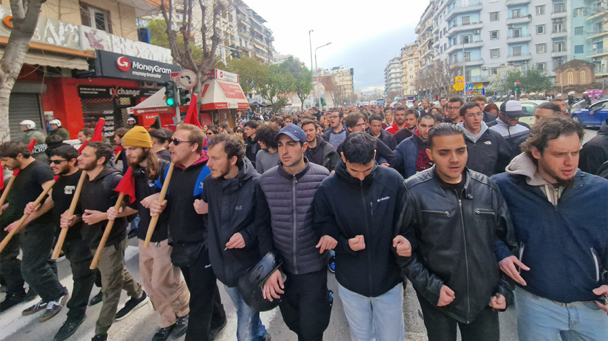 Θεσσαλονίκη: Πορεία φοιτητών κατά του νομοσχεδίου για τα μη κρατικά πανεπιστήμια - Βίντεο και φωτογραφίες