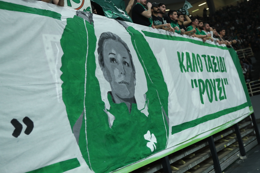 O κόσμος του Παναθηναϊκού για την Ντουμιτρέσκου  στο ΟΑΚΑ: Δεν θα σε ξεχάσουμε ποτέ αρχηγέ - Βίντεο, φωτογραφίες 