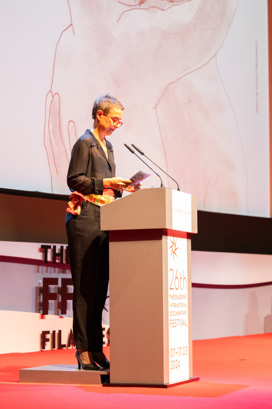 26ο Φεστιβάλ Ντοκιμαντέρ Θεσσαλονίκης: Bossanova και πολιτικές εκπλήξεις