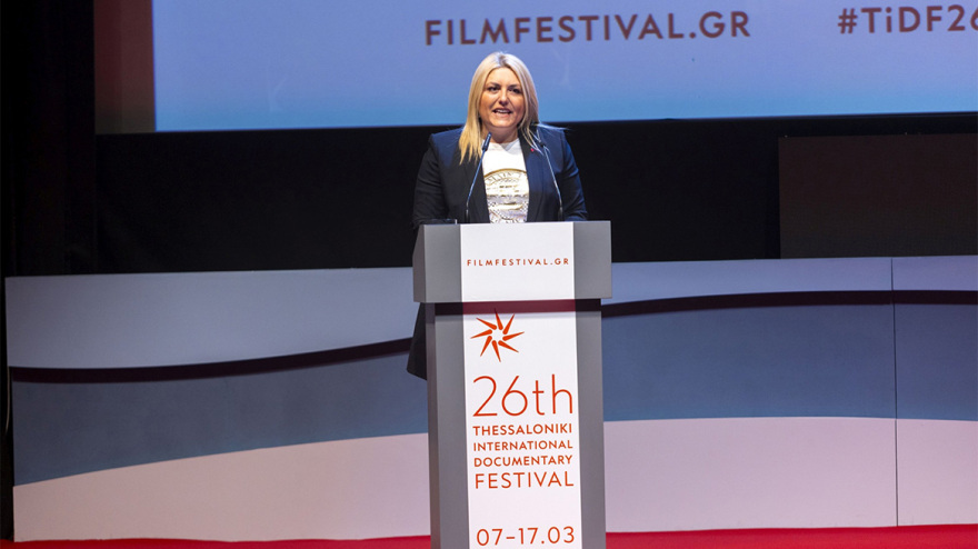 26ο Φεστιβάλ Ντοκιμαντέρ Θεσσαλονίκης: Η Πρόεδρος της Δημοκρατίας κήρυξε την έναρξη του 26ου ΦΝΘ 