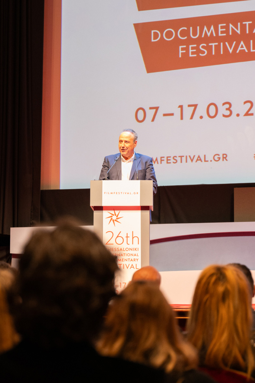 26ο Φεστιβάλ Ντοκιμαντέρ Θεσσαλονίκης: Bossanova και πολιτικές εκπλήξεις