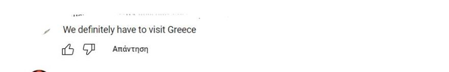 Μαρίνα Σάττι: Ξετρελαμένοι οι Eurofans με τα πλάνα του βιντεοκλίπ της - «Πρέπει οπωσδήποτε να πάμε Ελλάδα διακοπές»
