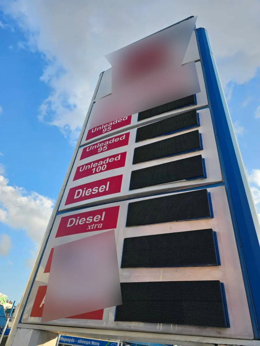 Πώς δρούσε η οργάνωση που νόθευε καύσιμα και ποτά - Ο «αρχηγός», ο «Λουκάς» και η καταγγελία που τους πρόδωσε