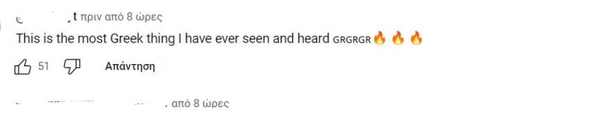 Μαρίνα Σάττι: Ξετρελαμένοι οι Eurofans με τα πλάνα του βιντεοκλίπ της - «Πρέπει οπωσδήποτε να πάμε Ελλάδα διακοπές»