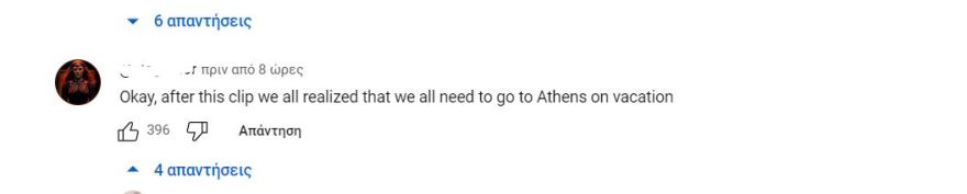 Μαρίνα Σάττι: Ξετρελαμένοι οι Eurofans με τα πλάνα του βιντεοκλίπ της - «Πρέπει οπωσδήποτε να πάμε Ελλάδα διακοπές»