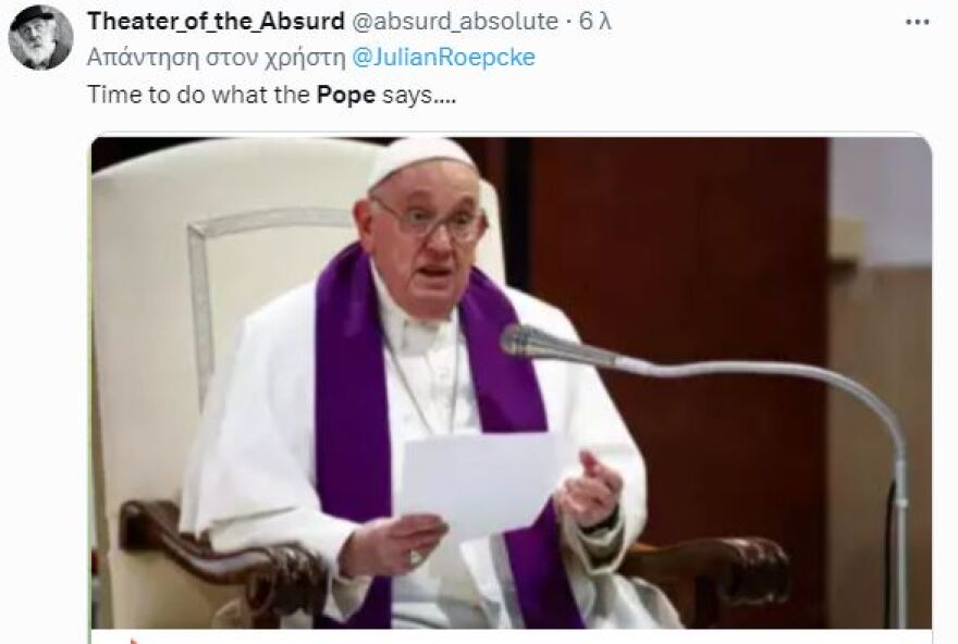 Πάπας Φραγκίσκος: Σάλος με τις δηλώσεις του για διαπραγμάτευση των Ουκρανών και... λευκή σημαία - «Είναι μαριονέτα του Πούτιν»