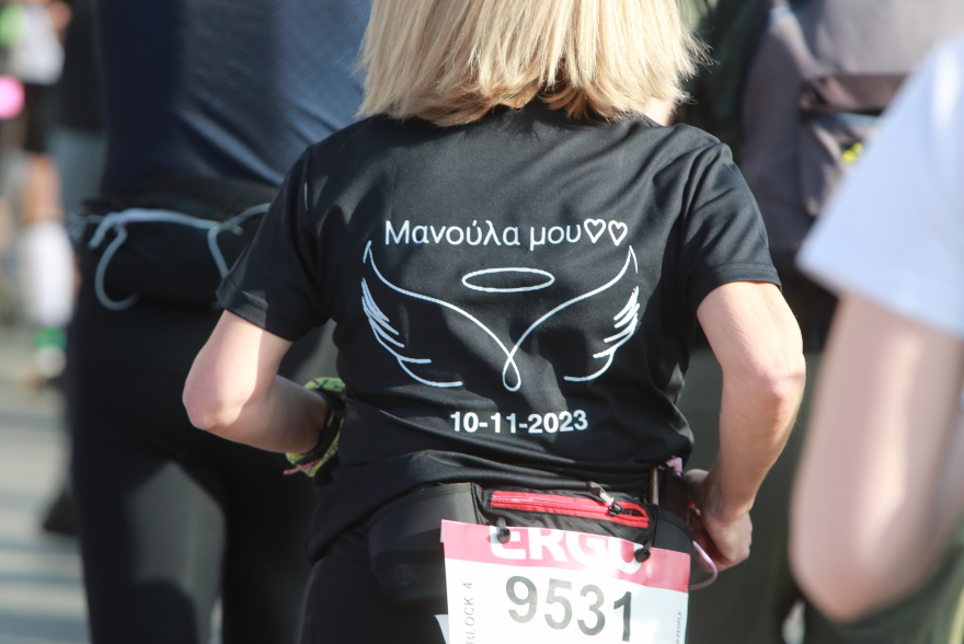 Διεθνής Ημιμαραθώνιος της Αθήνας: Σταμούλης και Μαρινάκου οι νικητές - Δείτε φωτογραφίες