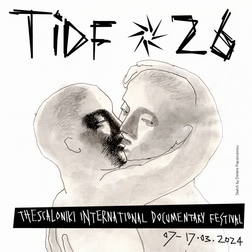 Δημήτρης Παπαϊωάννου: Μιλά για τη συνεργασία του με τον Γιώργο Λάνθιμο - Τι είπε για την ομοφοβική επίθεση στη Θεσσαλονίκη