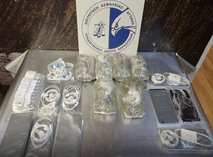 Φυλακές Κορυδαλλού: Σωφρονιστικός υπάλληλος έκρυβε κινητά και ναρκωτικά σε διπλό πάτο κατσαρόλας