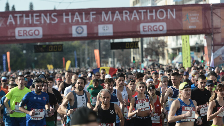 Διεθνής Ημιμαραθώνιος της Αθήνας: Σταμούλης και Μαρινάκου οι νικητές - Δείτε φωτογραφίες
