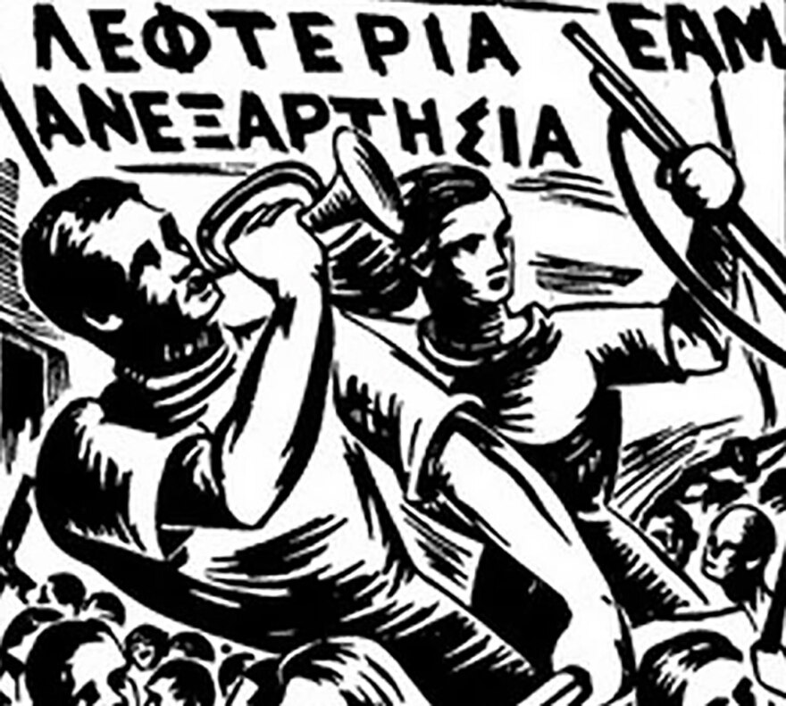 Οι «Μπουραντάδες» και η δράση τους στα χρόνια της Κατοχής