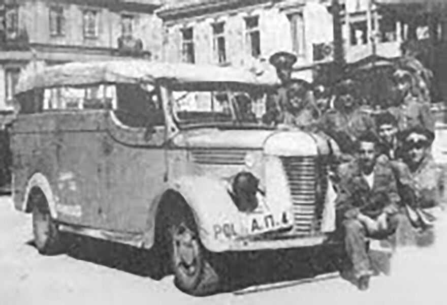 Οι «Μπουραντάδες» και η δράση τους στα χρόνια της Κατοχής