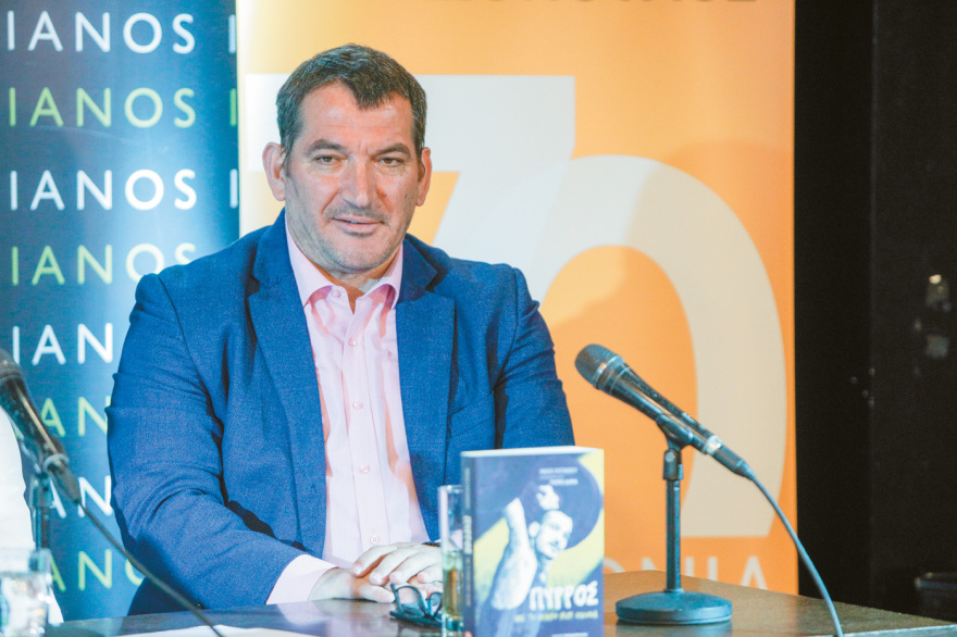 Ευρωεκλογές - Νέα Δημοκρατία: Παιχνίδι στο Κέντρο για το ψηφοδέλτιο