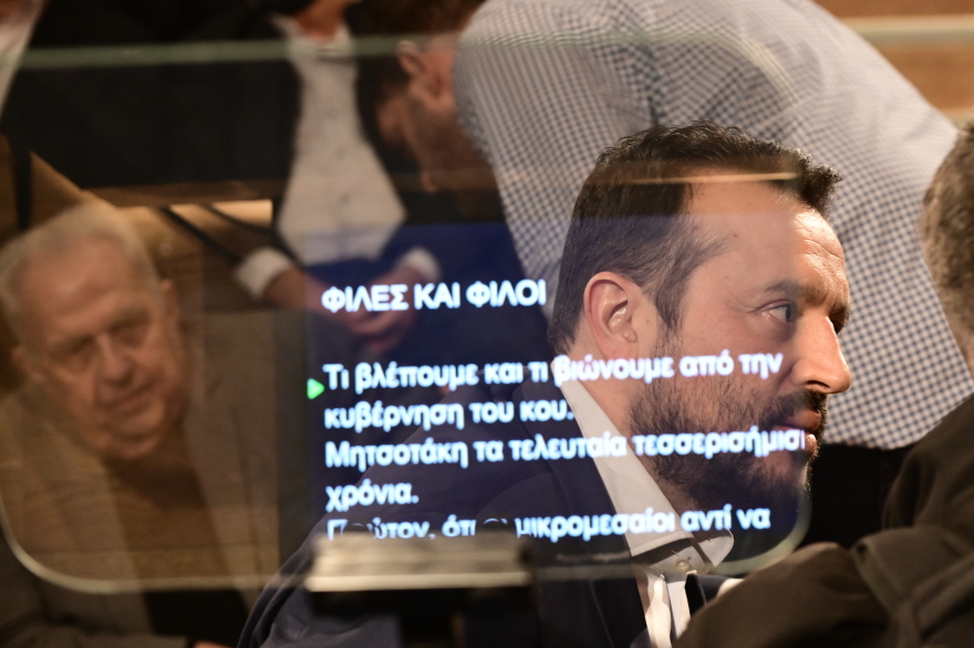 Κασσελάκης: Επτά μέτρα για την ακρίβεια κόστους €3,243 δισ - Πέντε μεταρρυθμίσεις για τη φορολογία