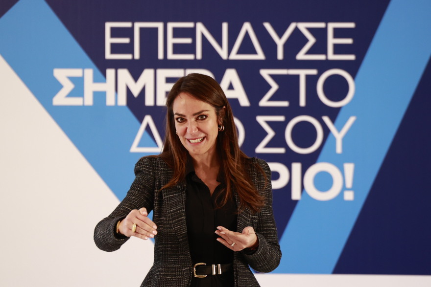 Μητσοτάκης για το ΤΕΚΑ: Στόχος μας ο νέος ασφαλιστικός οργανισμός να εγγυάται μεγάλες αποδόσεις