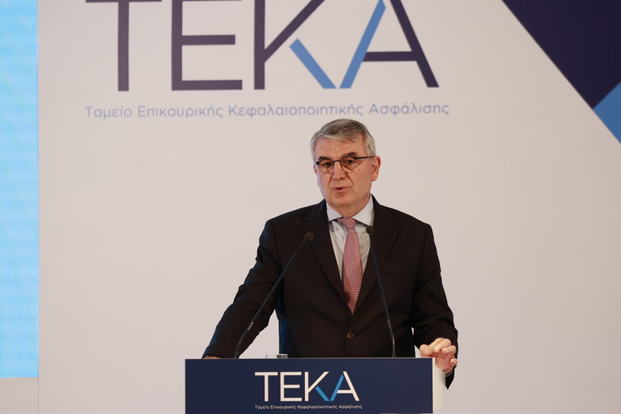 Μητσοτάκης για το ΤΕΚΑ: Στόχος μας ο νέος ασφαλιστικός οργανισμός να εγγυάται μεγάλες αποδόσεις