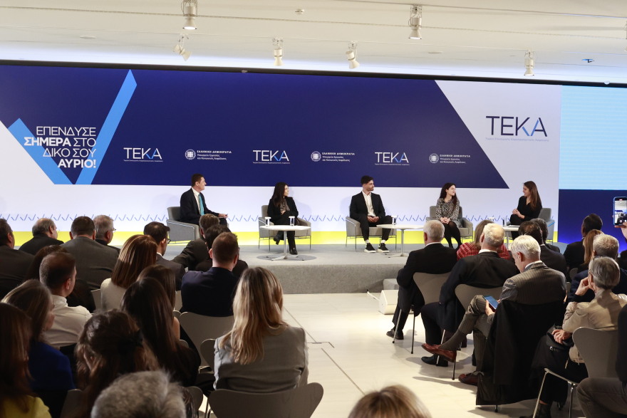 Μητσοτάκης για το ΤΕΚΑ: Στόχος μας ο νέος ασφαλιστικός οργανισμός να εγγυάται μεγάλες αποδόσεις