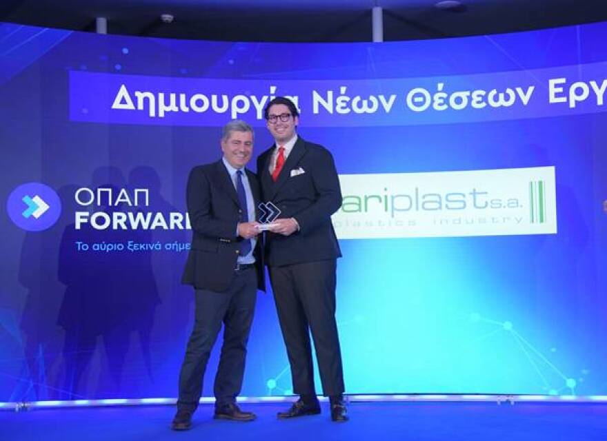 ΟΠΑΠ Forward: Μοχλός ανάπτυξης για ακόμη 13 μικρομεσαίες επιχειρήσεις