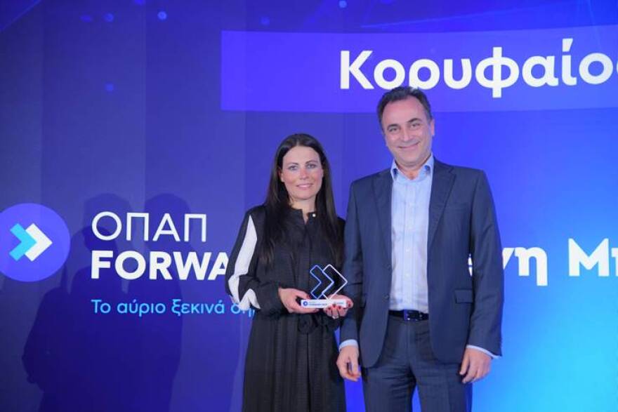 ΟΠΑΠ Forward: Μοχλός ανάπτυξης για ακόμη 13 μικρομεσαίες επιχειρήσεις