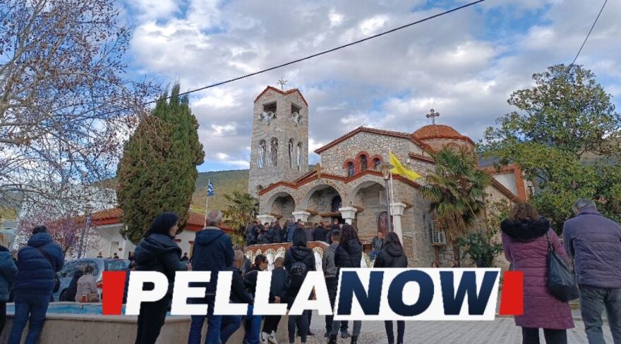 Αριδαία: Θρήνος στο τελευταίο «αντίο» στον 19χρονο και τον 21χρονο που έχασαν τη ζωή τους σε τροχαίο