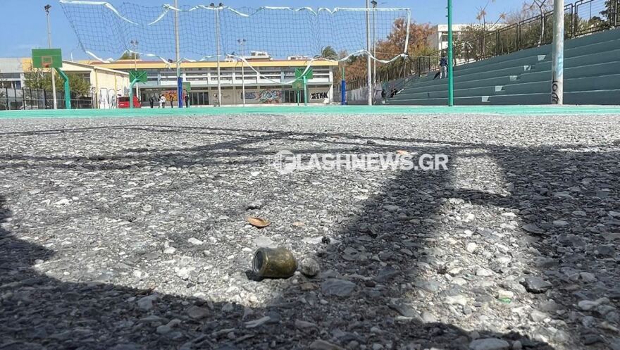 Αδέσποτη σφαίρα έπεσε σε προαύλιο σχολείου στα Χανιά