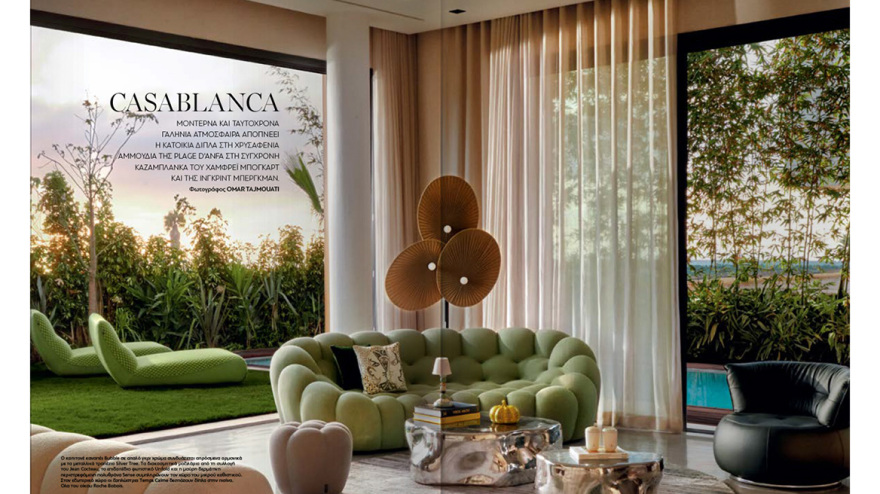 Αυτή την Κυριακή μη χάσετε το Πρώτο Θέμα