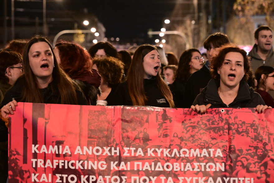 Βγήκαν στους δρόμους της Αθήνας κατά της απαλλακτικής εισαγγελικής πρότασης για τον Ηλία Μίχο - Δείτε φωτογραφίες