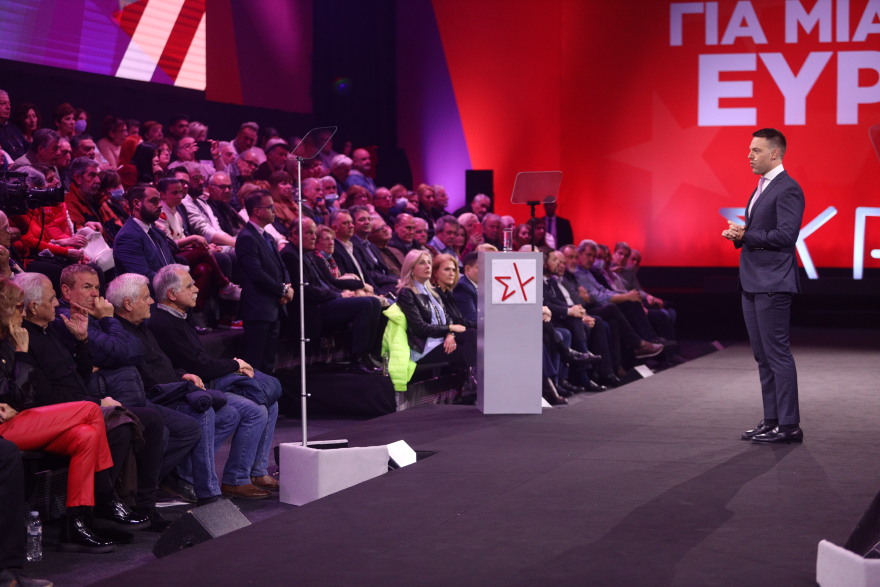 Κασσελάκης: Θα δούμε το ζύγι στις ευρωεκλογές - Η συμμετοχή και η ψήφος μας είναι καθοριστική