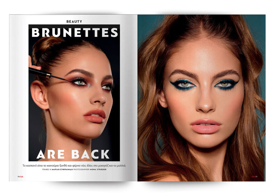 Αυτή την Κυριακή μη χάσετε το Πρώτο Θέμα