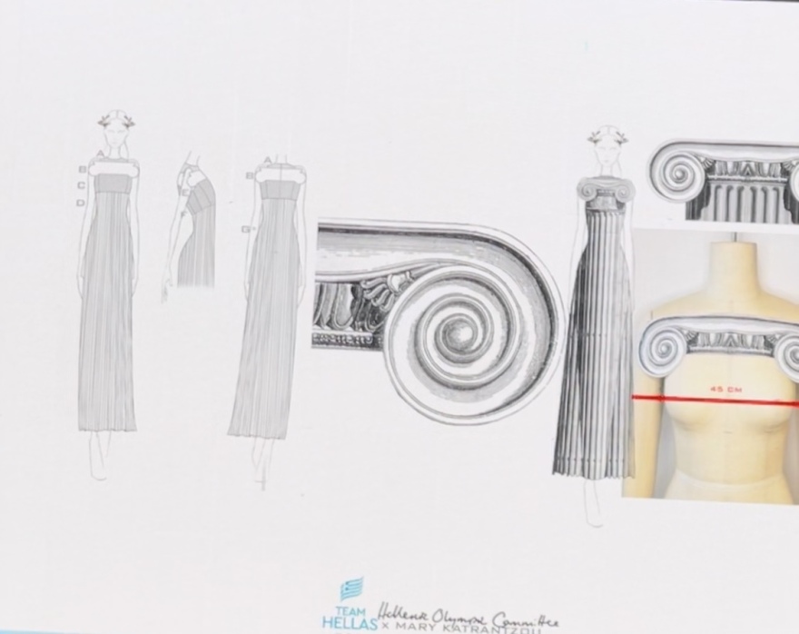 H αφή της φλόγας και τα κιονόκρανα της Μαίρης Κατράντζου 