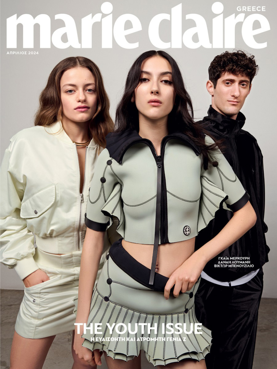 Αυτή την Κυριακή μη χάσετε το Πρώτο Θέμα