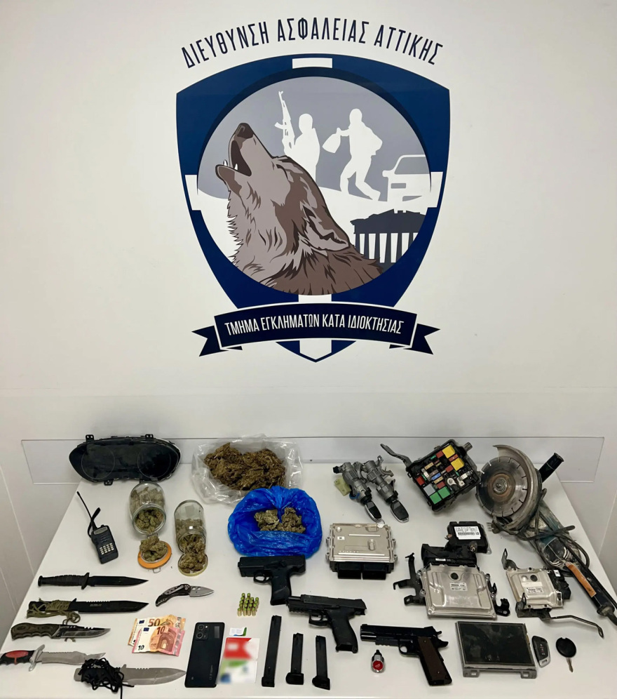 Σπείρα είχε κλέψει 40 αυτοκίνητα στην Αττική: Έβγαλαν 980.000 ευρώ - Πώς έστηναν το κόλπο με τις ταξινομήσεις