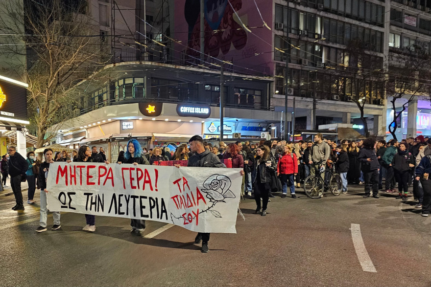 Βγήκαν στους δρόμους της Αθήνας κατά της απαλλακτικής εισαγγελικής πρότασης για τον Ηλία Μίχο - Δείτε φωτογραφίες