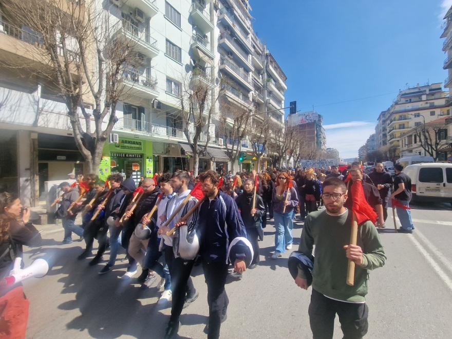 Θεσσαλονίκη: Νέα πορεία στο κέντρο της πόλης κατά της ίδρυσης ιδιωτικών πανεπιστημίων
