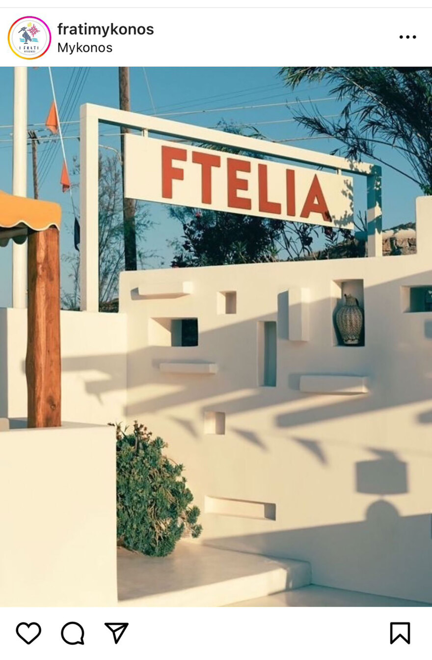 Νέα deals στη Μύκονο - Η χρυσή «Σπηλιά», η έλευση του «La Guerite» από τις Κάννες και  το μυστήριο με την Φτελιά 