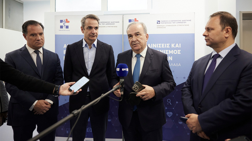 Μητσοτάκης από το «Μεταξά»: 80 νοσοκομεία και 156 κέντρα υγείας αλλάζουν όψη - 400 εκατ. ευρώ για ανακαινίσεις